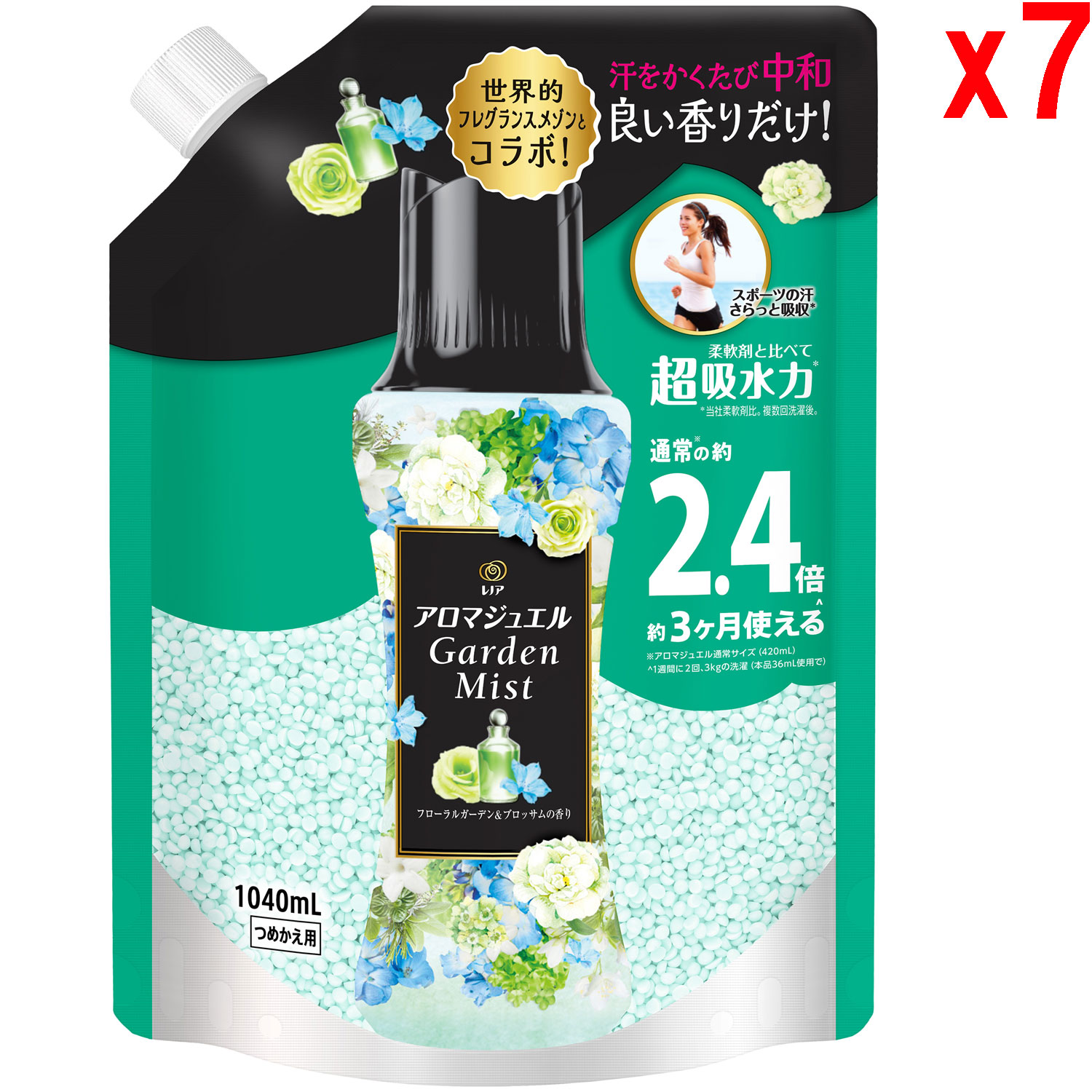 ●7袋セット  レノア アロマジュエル 香り付け専用ビーズ パステルフローラル＆ブロッサム つめかえ 1040mL