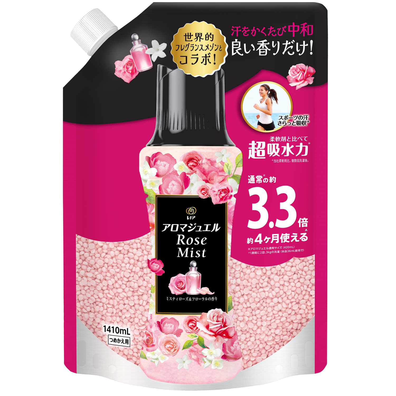 レノア アロマジュエル 香り付け専用ビーズ アンティークローズ&フローラル つめかえ 1410mL