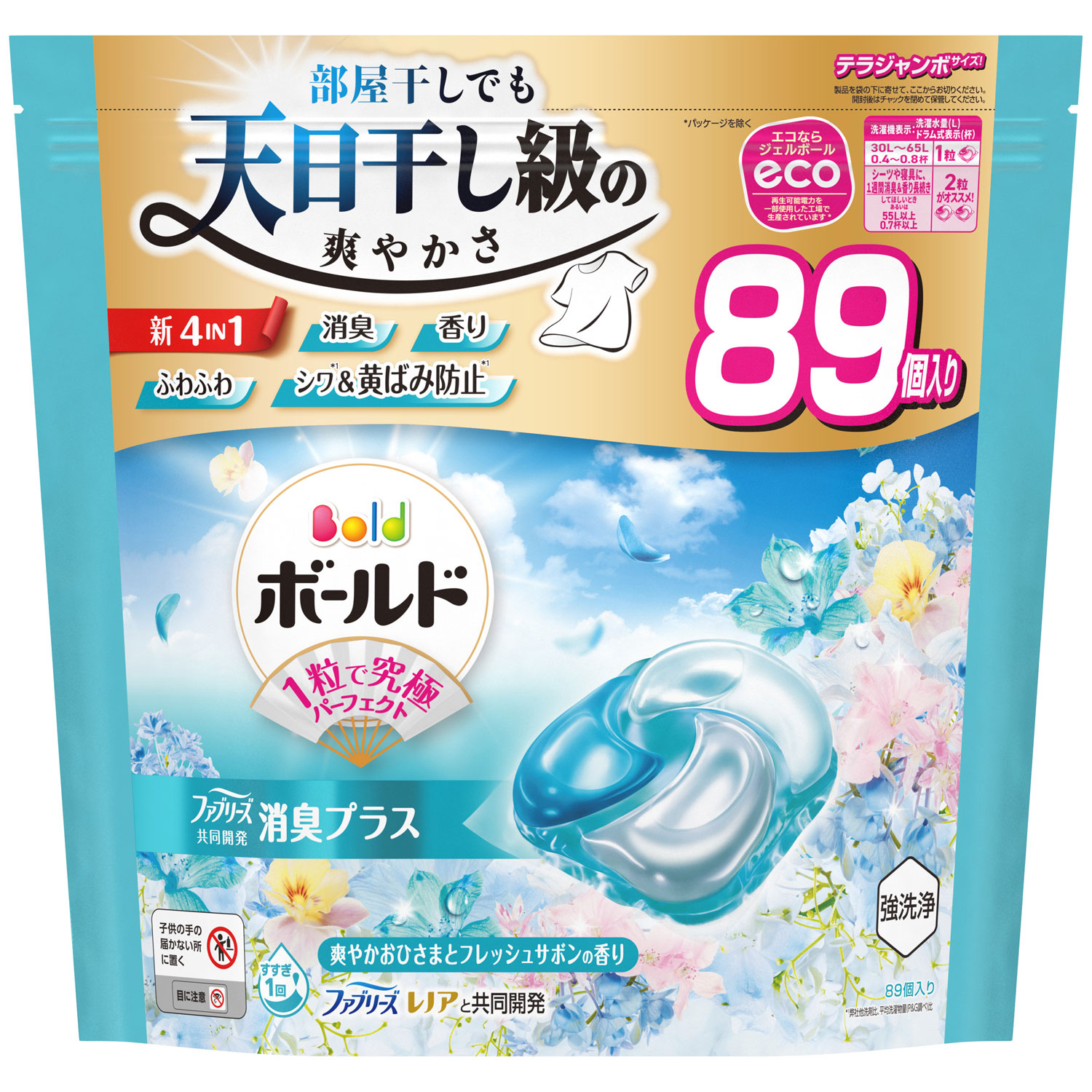 P&G ボールドジェルボール 4D 爽やかフレッシュフラワーサボンの香り 89個入り つめかえ テラジャンボサイズ