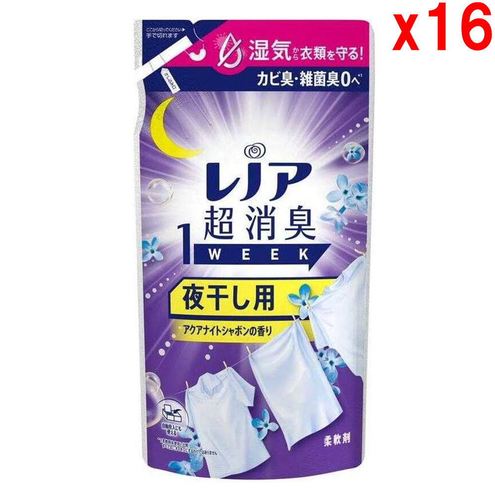 ●16個セット レノア 超消臭1WEEK 柔軟剤 夜干し用 アクアナイトシャボン つめかえ 340mL