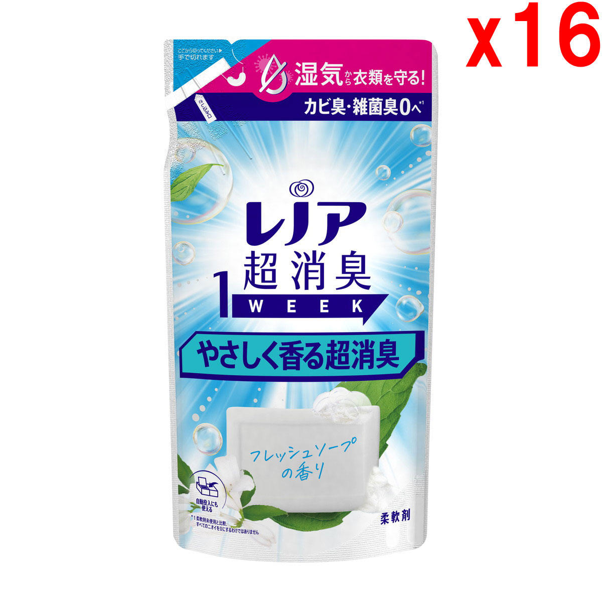 ●16個セット P&G レノア 超消臭 1week やさしく香る超消臭 フレッシュソープの香り つめかえ 340mL