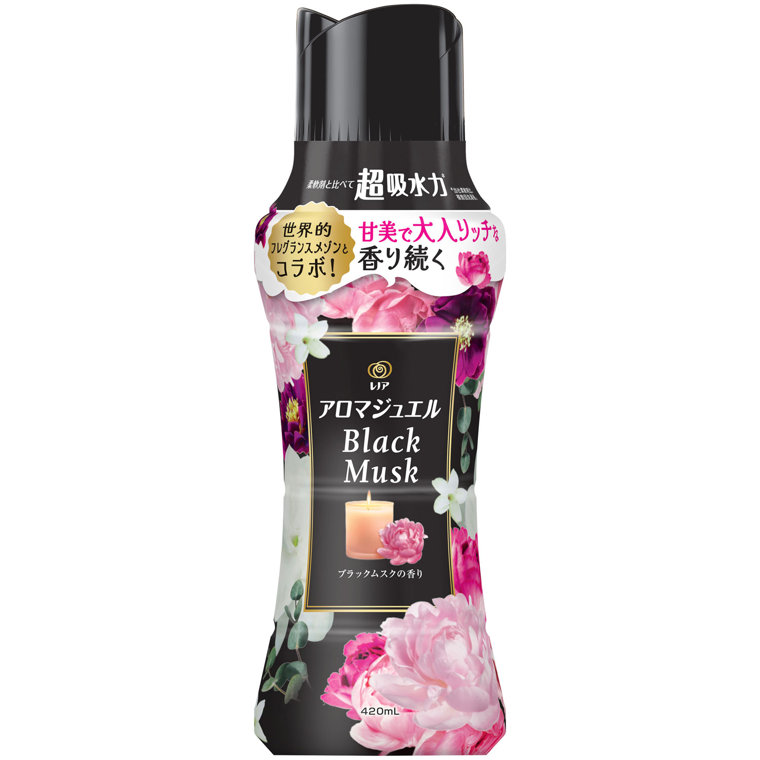 レノア アロマジュエル お洗濯の香り付けビーズ ブラックムスクの香り 本体 420mL 【季節限定】