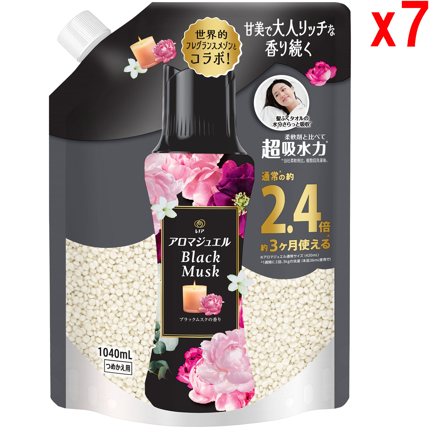 ●7袋セット レノア アロマジュエル お洗濯の香り付けビーズ ブラックムスクの香り つめかえ 1040mL 【季節限定】