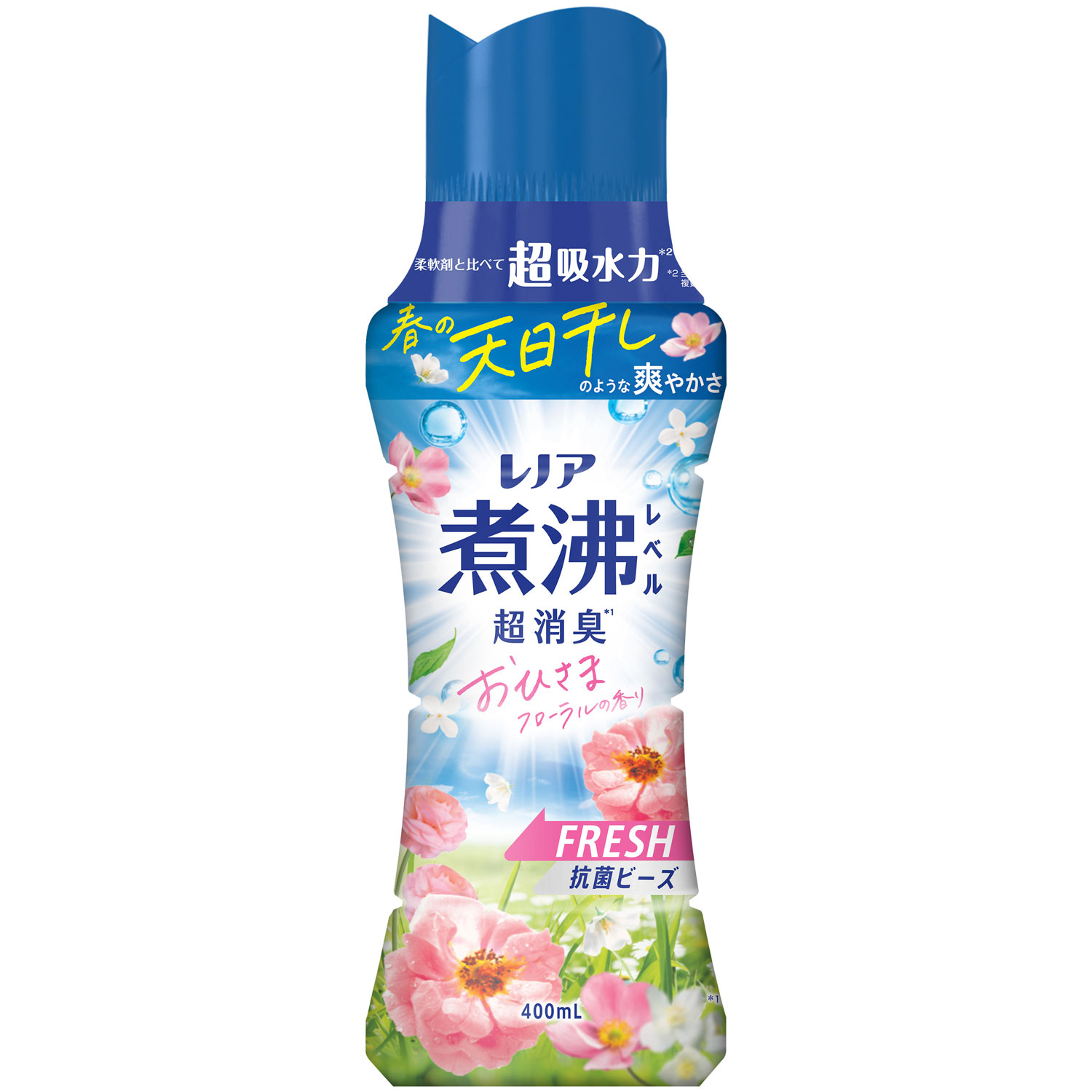 レノア 煮沸レベル超消臭 抗菌ビーズ FRESH おひさまフローラルの香り 本体 400mL