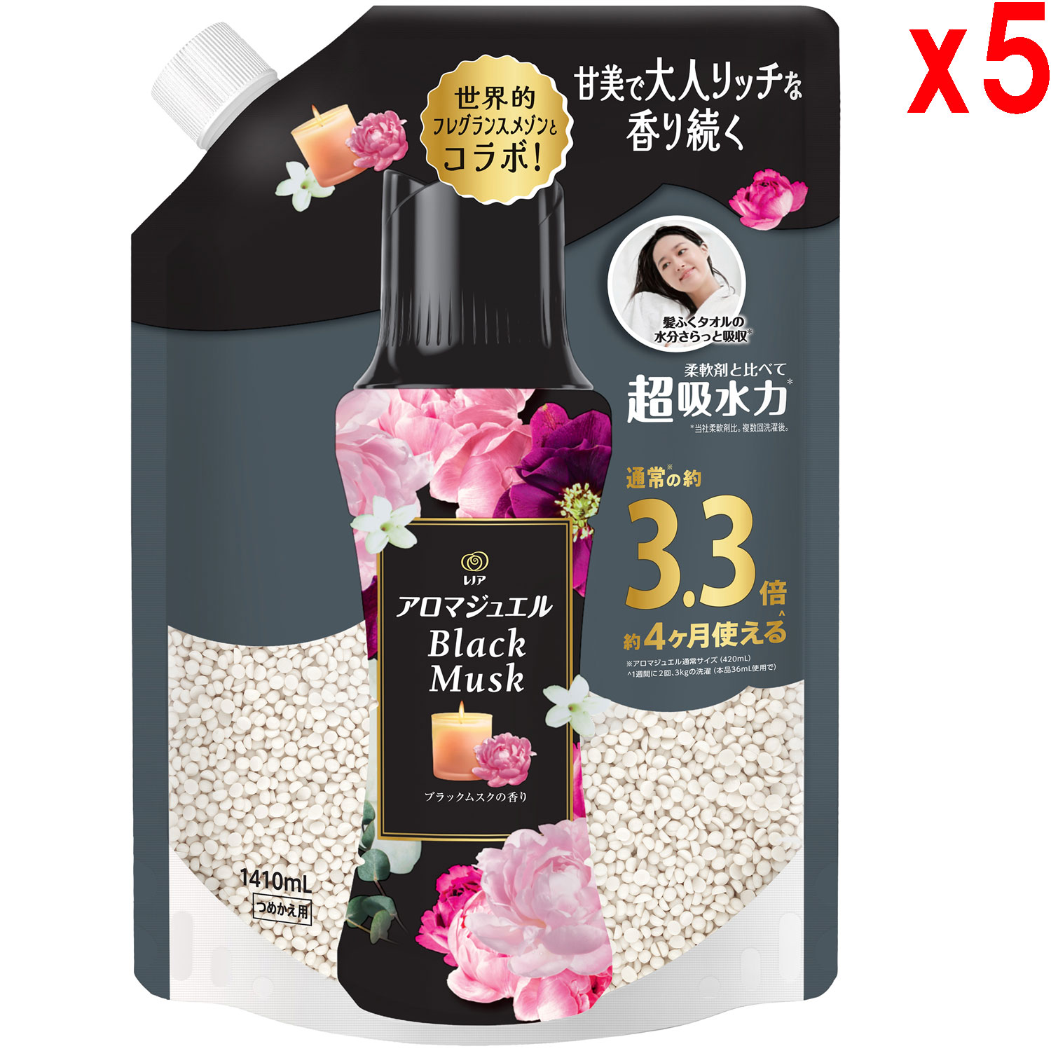 ●5袋セット レノア アロマジュエル お洗濯の香り付けビーズ ブラックムスクの香り つめかえ 1410mL 【季節限定】