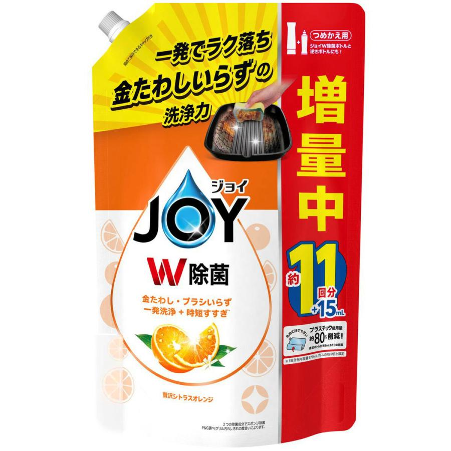 ジョイ W除菌 食器用洗剤 贅沢シトラスオレンジの香り つめかえ 1440mL