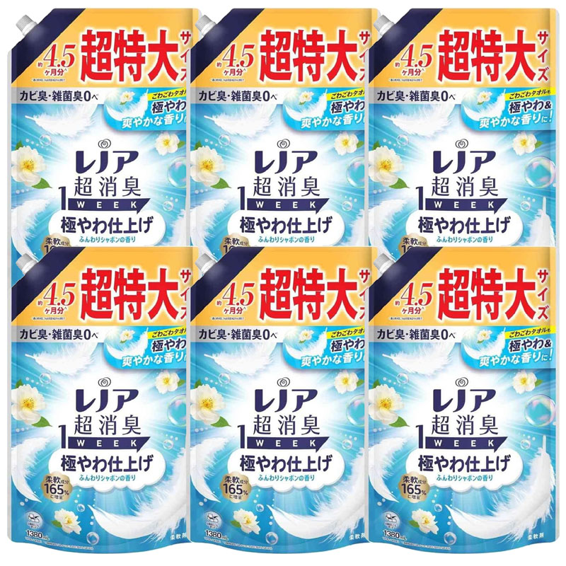 ●6袋セット レノア 超消臭1WEEK 柔軟剤 極やわ仕上げ ふんわりシャボンの香り つめかえ 1380mL