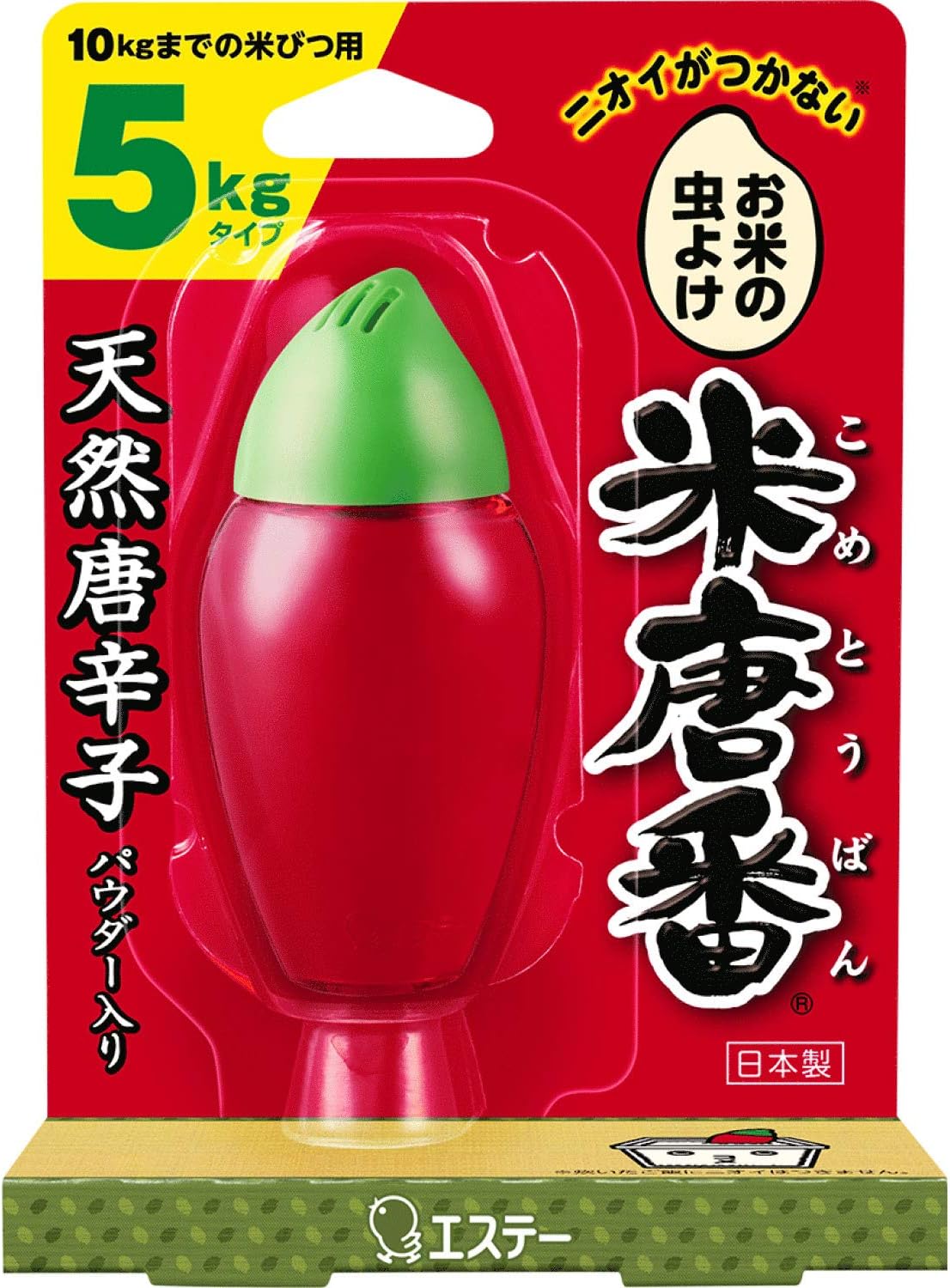 エステー お米の虫よけ 米唐番 5kgタイプ (25g) 米びつ用防虫剤