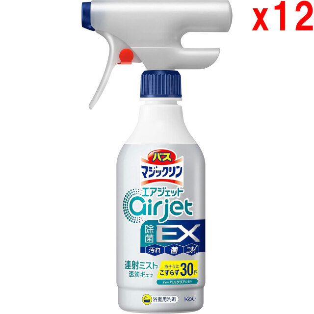 ●12個セット マジックリン バス エアジェット 除菌EX ハーバルクリアの香り 本体 400ml