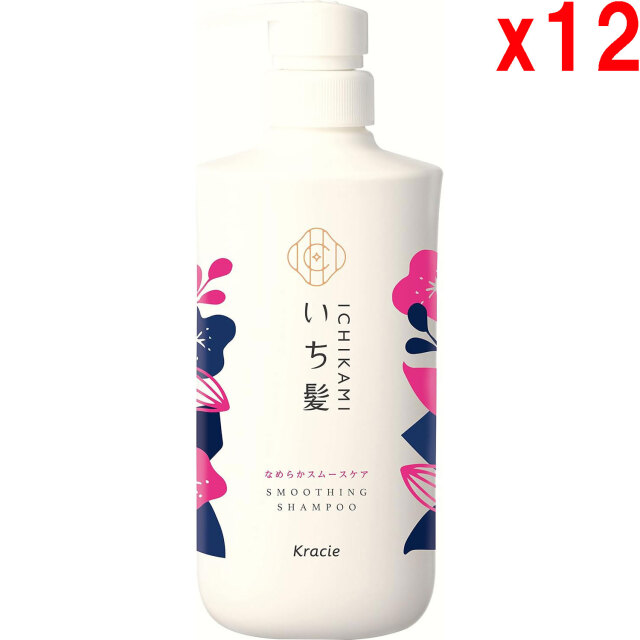 ●12セット いち髪 なめらかスムースケア シャンプー ポンプ 480ml