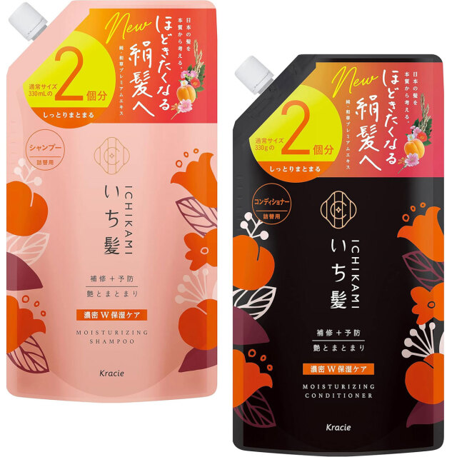 いち髪 濃密W保湿ケア つめかえ セット シャンプー 660mL コンディショナー 660g