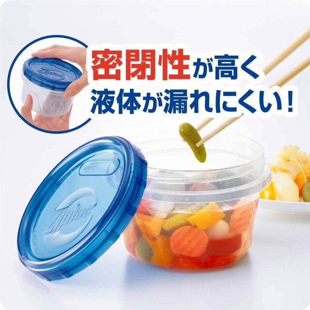 ジップロック スクリューロック 300mL＆730mL 各1個入