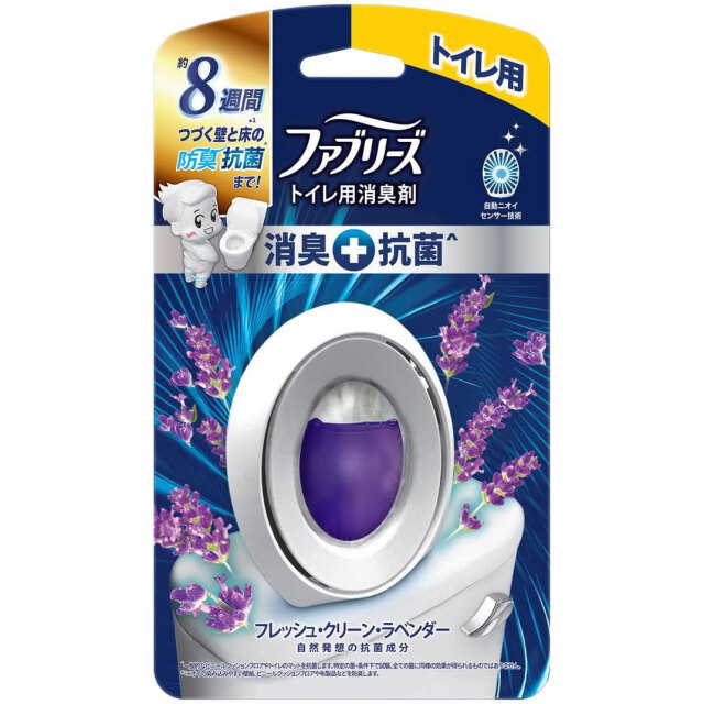 ファブリーズ 消臭芳香剤 消臭+抗菌 トイレ用 フレッシュ・クリーン・ラベンダー 6.3mL