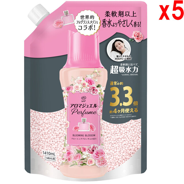 ●5袋セット レノア ハピネス アロマジュエル 香り付け専用ビーズ ブルーミングブロッサム つめかえ 1410mL