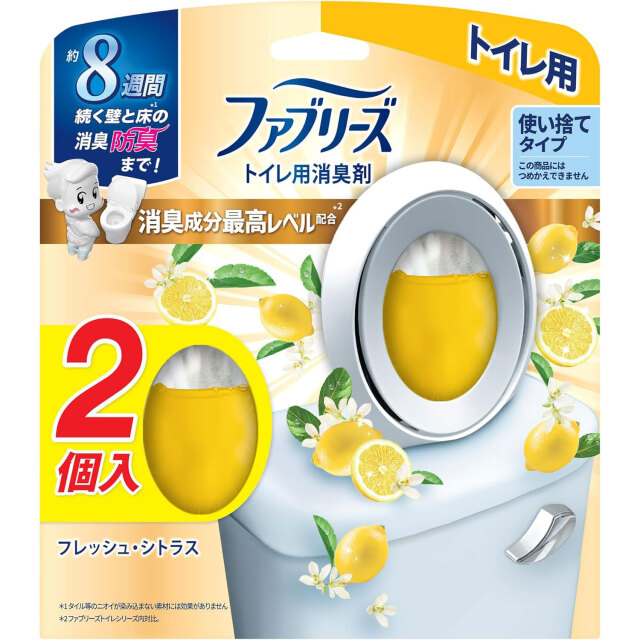 ファブリーズ 消臭芳香剤 トイレ用 消臭成分最高レベル フレッシュ・シトラス 6.3mLｘ2個