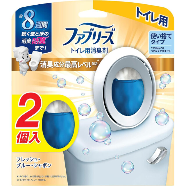 ファブリーズ 消臭芳香剤 トイレ用 消臭成分最高レベル フレッシュ・ブルー・シャボン 6.3mLｘ2個