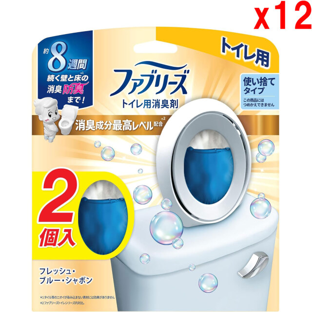 ●12個セット ファブリーズ 消臭芳香剤 トイレ用 消臭成分最高レベル フレッシュ・ブルー・シャボン 6.3mLｘ2個
