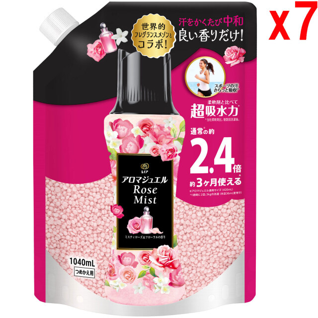 ●7袋セット レノア アロマジュエル 香り付け専用ビーズ アンティークローズ&フローラル つめかえ 1040mL