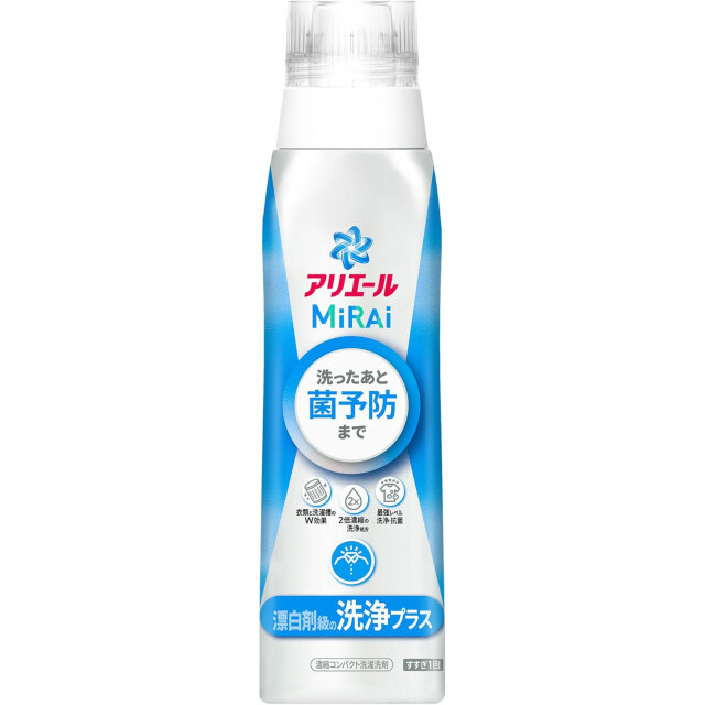 アリエール MiRAi 洗濯洗剤 濃縮 漂白剤級の洗浄プラス 本体大 510g
