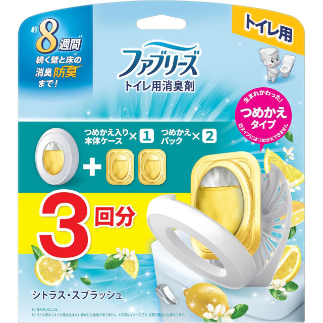 ファブリーズ 消臭芳香剤 トイレ用 シトラス・スプラッシュ 詰め替え入り本体ケース 6.3mL＋詰め替え 6.3mL×2個