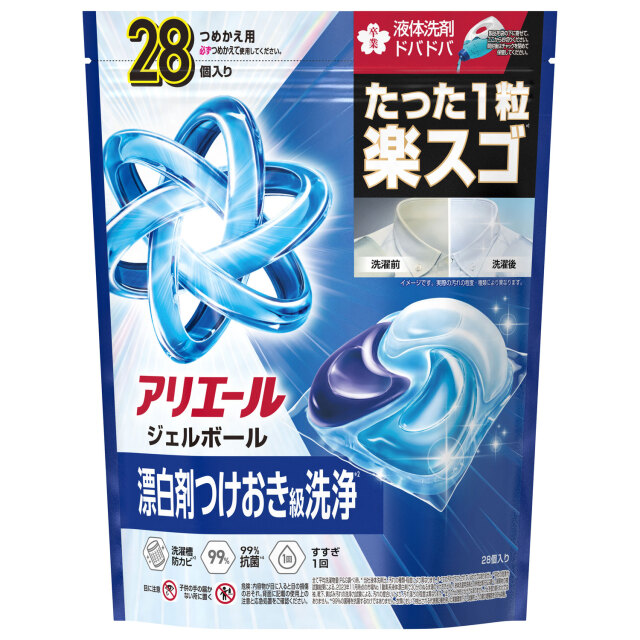 アリエールジェルボールプロ つめかえ 28個入り ハイパージャンボサイズ