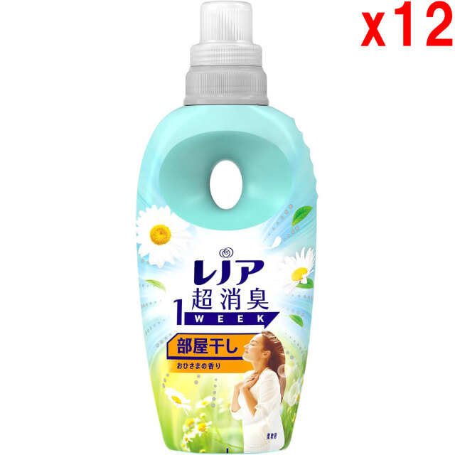 ●12個セット レノア Lenor 超消臭1WEEK 柔軟剤 部屋干し おひさまの香り 本体 490mL