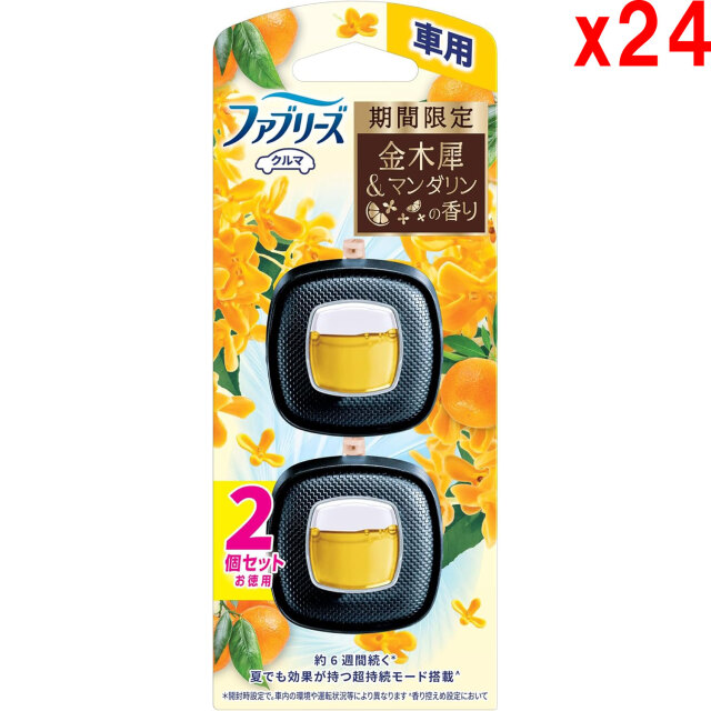●24セット ファブリーズ 消臭芳香剤 車用 イージークリップ 金木犀&マンダリンの香り 2.4mLｘ2