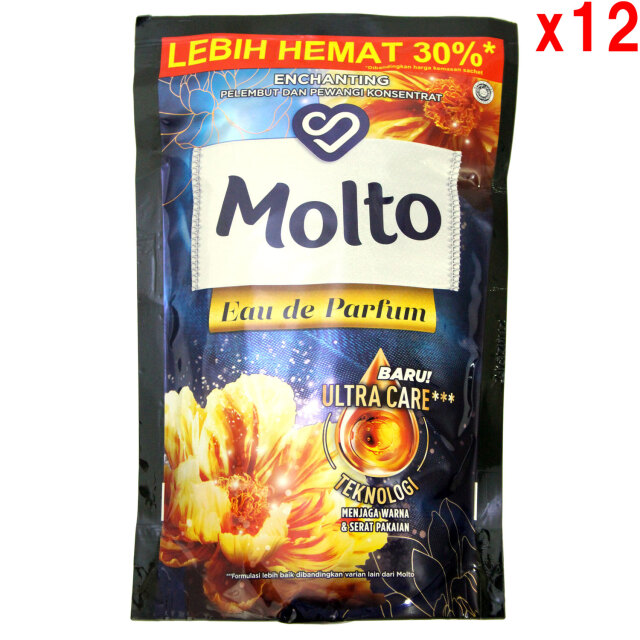 ●12袋セット ユニリーバ 柔軟剤 Molto オーデパフューム 720mL