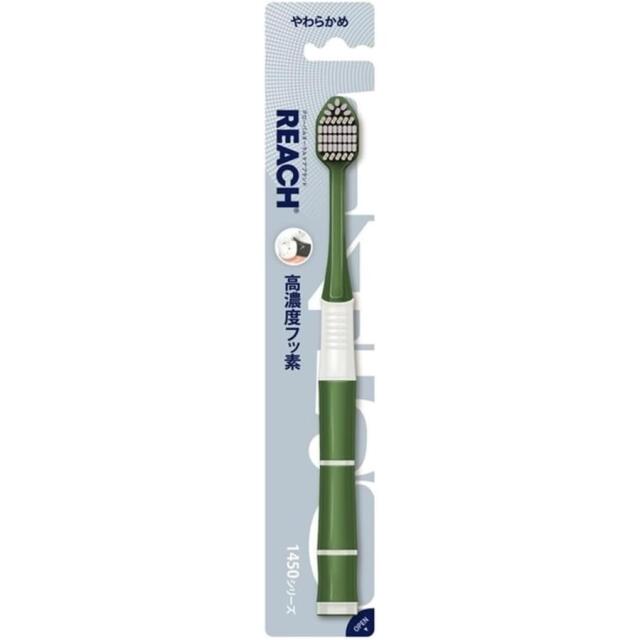 銀座ステファニー化粧品 リーチ REACH 1450シリーズ 高弾力極細毛 やわらかめ 1本 歯ブラシ (色選択不可)