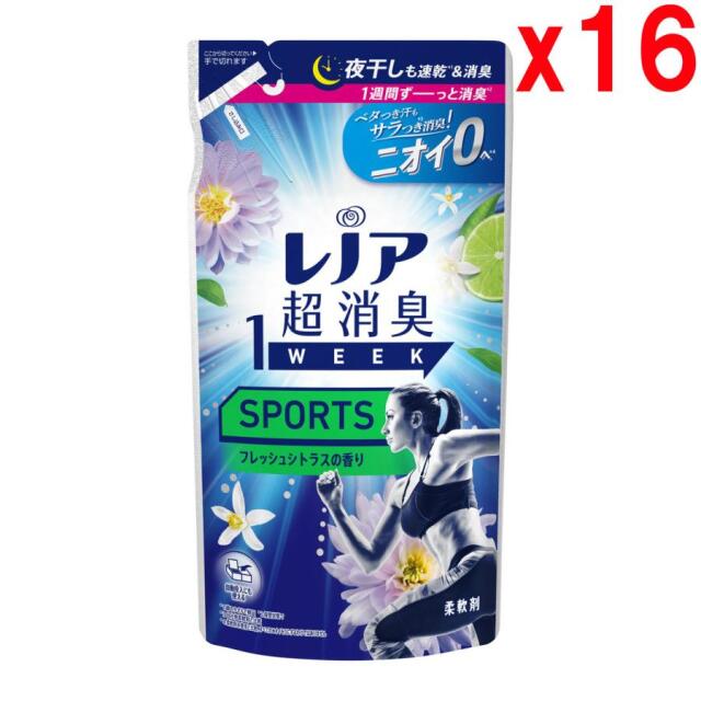 ●16個セット P&G レノア 超消臭 1week SPORTS フレッシュシトラスの香り つめかえ用  370mL