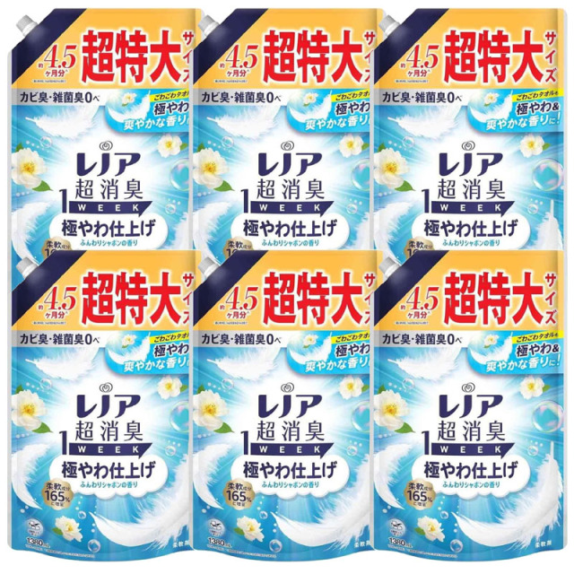 ●6袋セット レノア 超消臭1WEEK 柔軟剤 極やわ仕上げ ふんわりシャボンの香り つめかえ 1380mL
