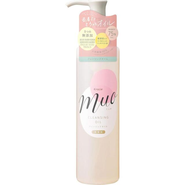 ミュオ クレンジングオイル 170mL muo メイク落とし 無添加