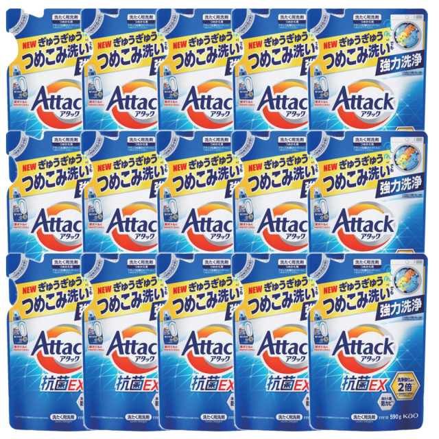 15個セット 花王 アタック 抗菌EX つめかえ用 590g 洗たく用洗剤