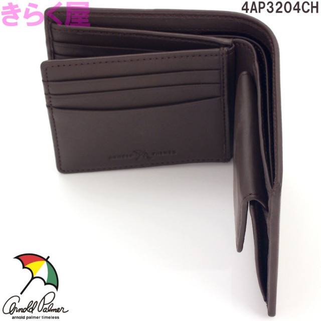 【送料無料:同梱不可】 アーノルドパーマー 羊革 中ベラ付き 二つ折り財布 4AP3204チョコ アーノルドパーマー 羊革 中ベラ付き 二つ折り財布 4AP3204チョコ
