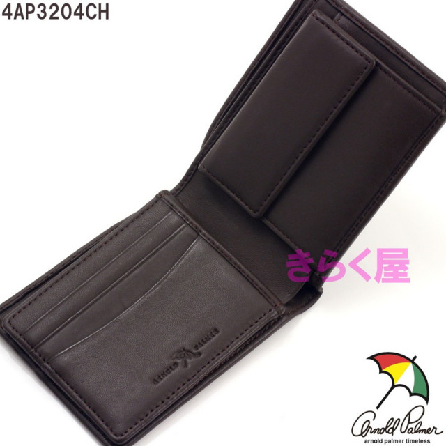 【送料無料:同梱不可】 アーノルドパーマー 羊革 中ベラ付き 二つ折り財布 4AP3204チョコ アーノルドパーマー 羊革 中ベラ付き 二つ折り財布 4AP3204チョコ