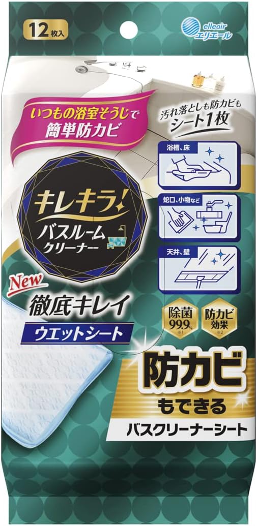エリエール キレキラ！バスルームクリーナー 徹底キレイウエットシート 12枚
