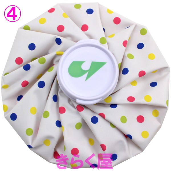 アイスバッグ 氷のう 容量約1000ml