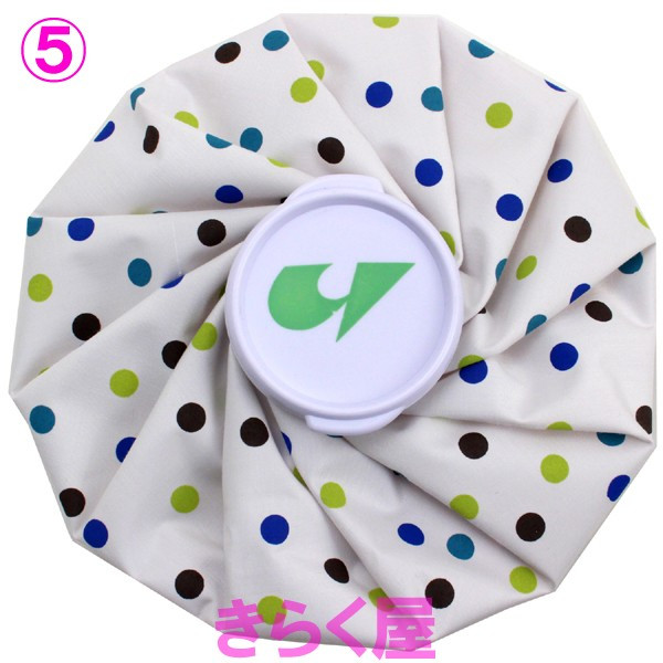 アイスバッグ 氷のう 容量約1000ml