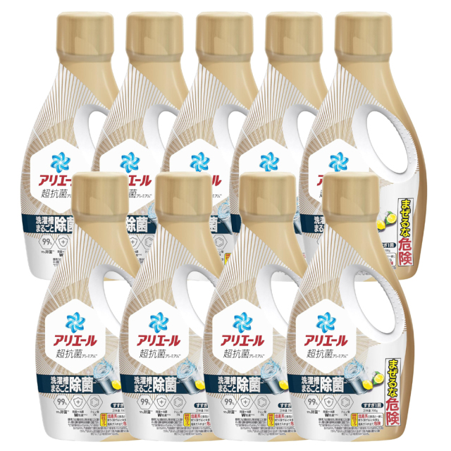 ●9本セット アリエール 洗濯洗剤 液体 超抗菌プレミアム 洗濯槽まるごと除菌 スッキリひかえめな香り 本体 700g