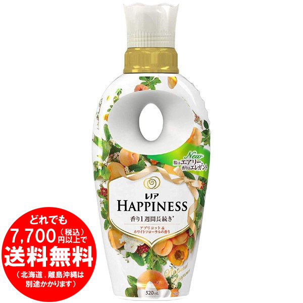 レノアの商品一覧