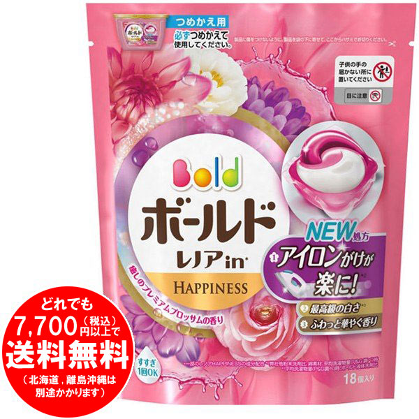 洗濯洗剤 ジェルボール3D 柔軟剤入り ボールド 癒しのプレミアムブロッサム 詰替え用 18個 洗濯洗剤 ジェルボール3D 柔軟剤入り ボールド 癒しのプレミアムブロッサム 詰替え用 18個