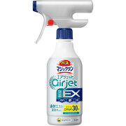 【完売】マジックリン バス エアジェット 除菌EX ハーバルクリアの香り 本体 400ml