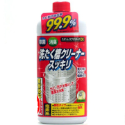 hr-1450