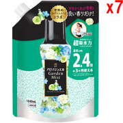 ●7袋セット  レノア アロマジュエル 香り付け専用ビーズ パステルフローラル＆ブロッサム つめかえ 1040mL