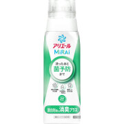【完売】アリエール MiRAi 洗濯洗剤 濃縮 漂白剤級の消臭プラス 本体 340g