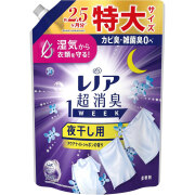 レノア 超消臭1WEEK 柔軟剤 夜干し用 アクアナイトシャボン つめかえ 770mL