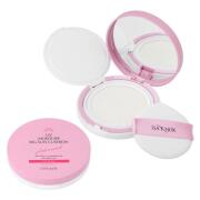 【ワケアリ】 イザノックス UV モイスチャー ビッグ サン クッション （日焼け止め） SPF50 / PA +++ 23g