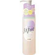 ミュオ クレンジングリキッド 170mL ベルガモット＆ラベンダーのやわらかな香り 無添加 muo