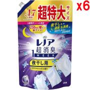 ●6個セット レノア 超消臭1WEEK 柔軟剤 夜干し用 アクアナイトシャボン つめかえ 1510mL
