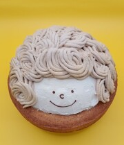 クリスマス限定マロンタルト